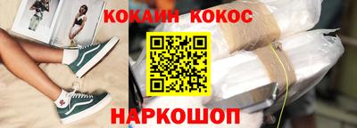 экстази Малоярославец