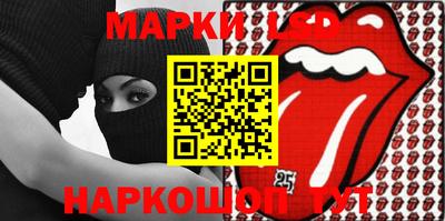 экстази Малоярославец