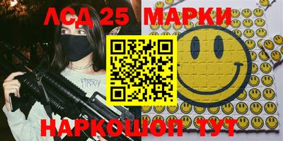 COCAINE Мариинск