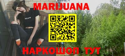 экстази Малоярославец