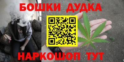 COCAINE Мариинск