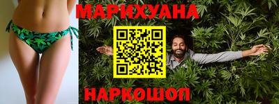 экстази Малоярославец