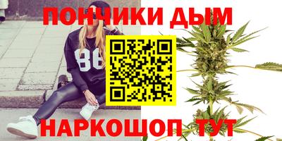 COCAINE Мариинск