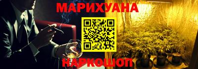 COCAINE Мариинск