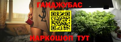 экстази Малоярославец