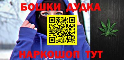 экстази Малоярославец