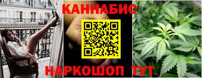 COCAINE Мариинск
