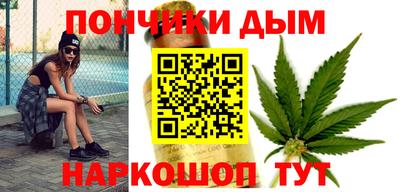 экстази Малоярославец