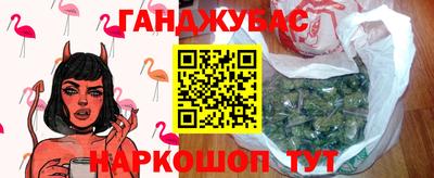 экстази Малоярославец