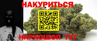 экстази Малоярославец
