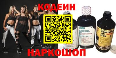 COCAINE Мариинск