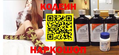 стафф Малгобек