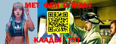 стафф Малгобек