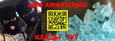 экстази Малоярославец