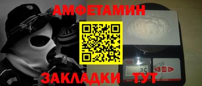 экстази Малоярославец