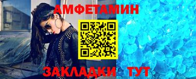 экстази Малоярославец