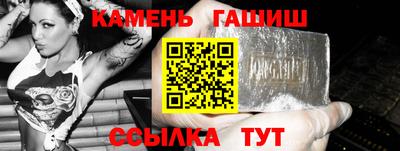 COCAINE Мариинск