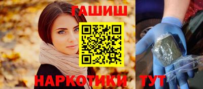 COCAINE Мариинск