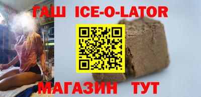 экстази Малоярославец