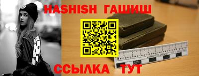 экстази Малоярославец