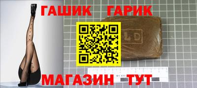 экстази Малоярославец