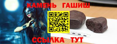 экстази Малоярославец