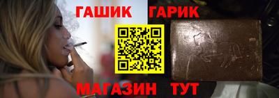 экстази Малоярославец