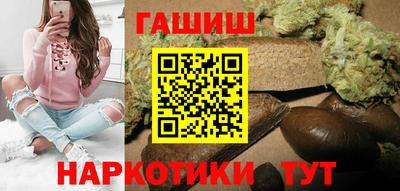 COCAINE Мариинск